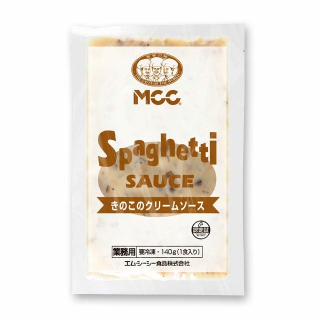 パスタソース】カニのトマトクリームソース｜薪窯ナポリピザ