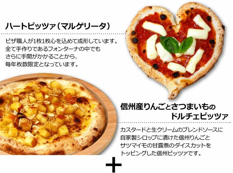 【母の日限定】選べる6枚セット