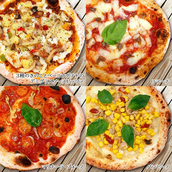 13周年祭特別12枚セット