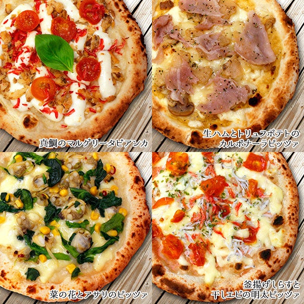 13周年祭特別12枚セット